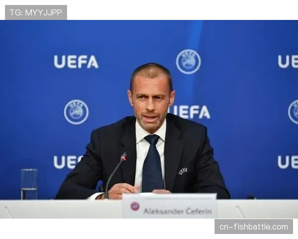 欧足联扩大财政公平法案审查范围,将涵盖球员薪资总额上限 欧足联扩大财政公平法案审查范围,将涵盖球员薪资总额上限