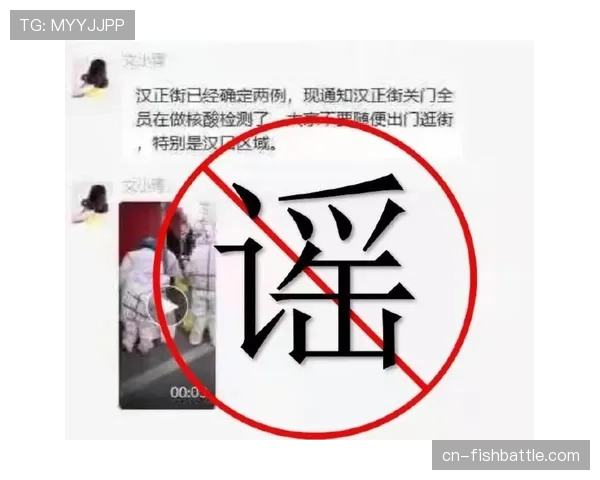 捷克站兴奋剂检测结果全部为阴性